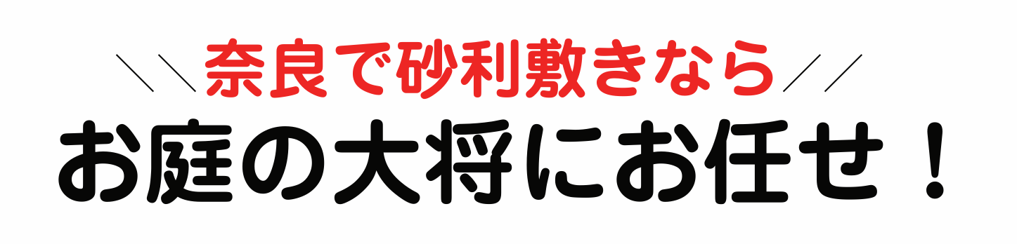 ޗǂō~͂̑叫ɂCI