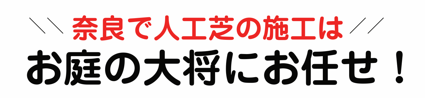 ޗǂŐlHł͂̑叫ɂCI
