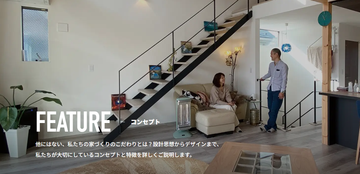 �n�[�g�t���z�[���ł���̑叫���f�ڂ���܂����B