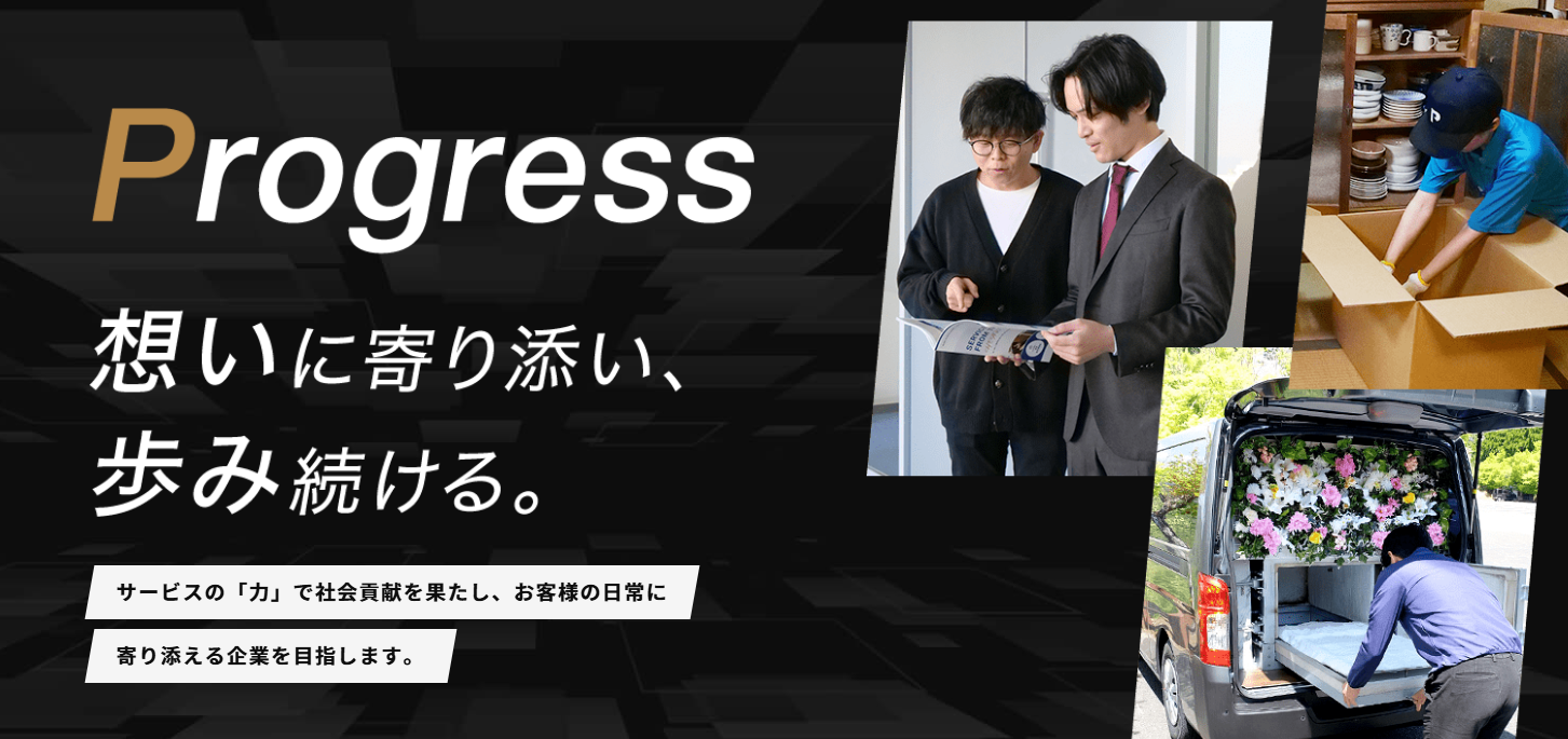 ������Ѓv���O���X�ł���̑叫���f�ڂ���܂����B