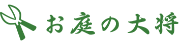yޗǁzEÉE͂̑叫Ńv̎|I